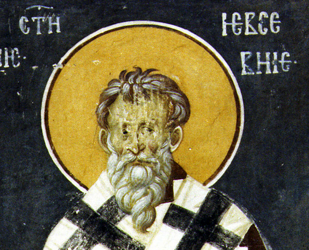 Saint Eusèbe de Samosate et les consécrations épiscopales en Syrie au IVᵉ siècle